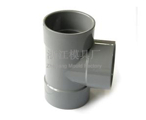 Pipe Mould